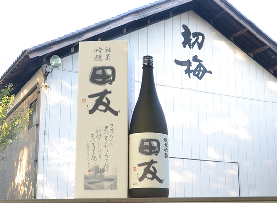 北越後銘酒館|高の井酒造|新発田の酒屋