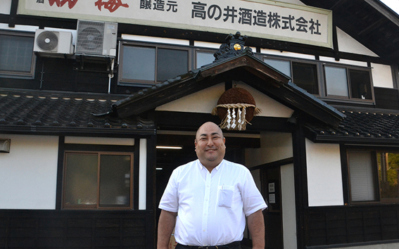 北越後銘酒館|高の井酒造|新発田の酒屋